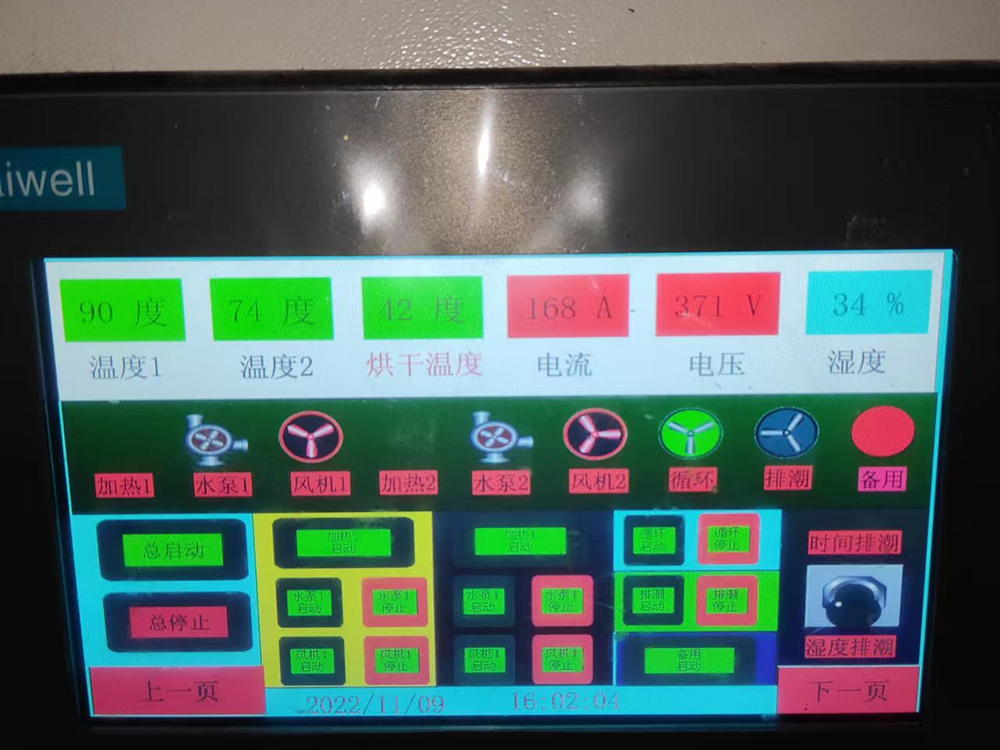 微信图片_20221110092618.jpg