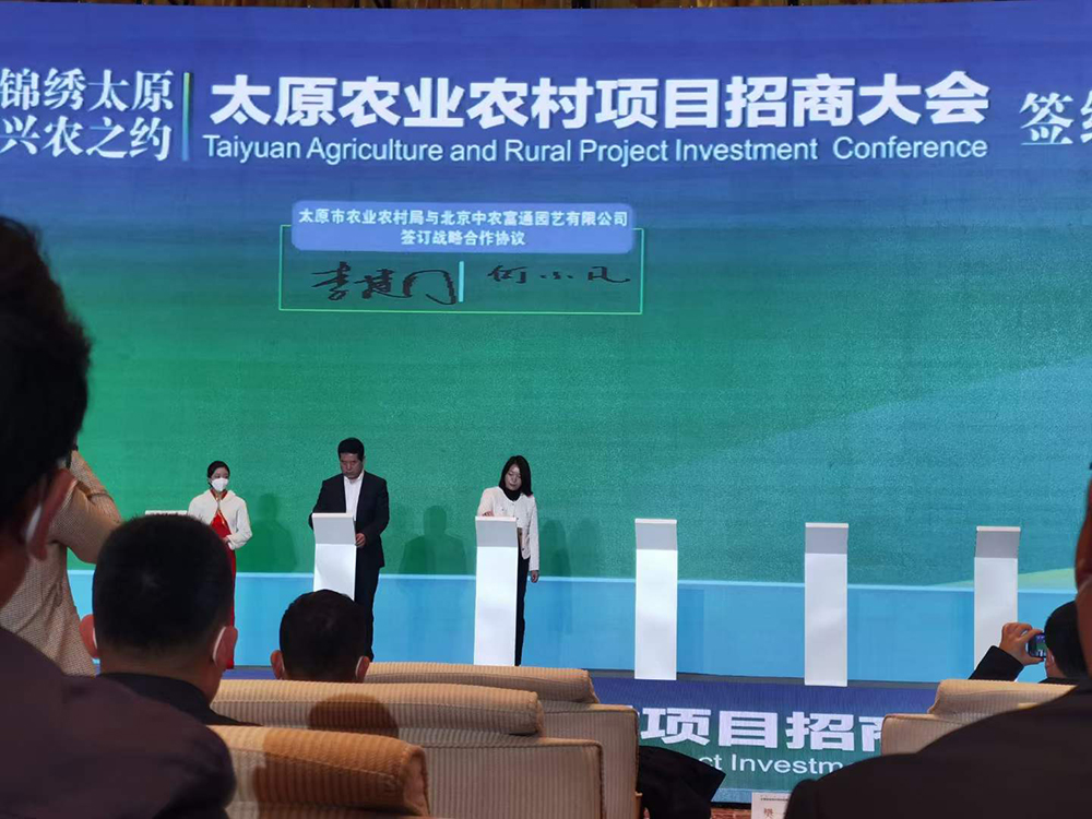 微信图片_20221229110549.jpg