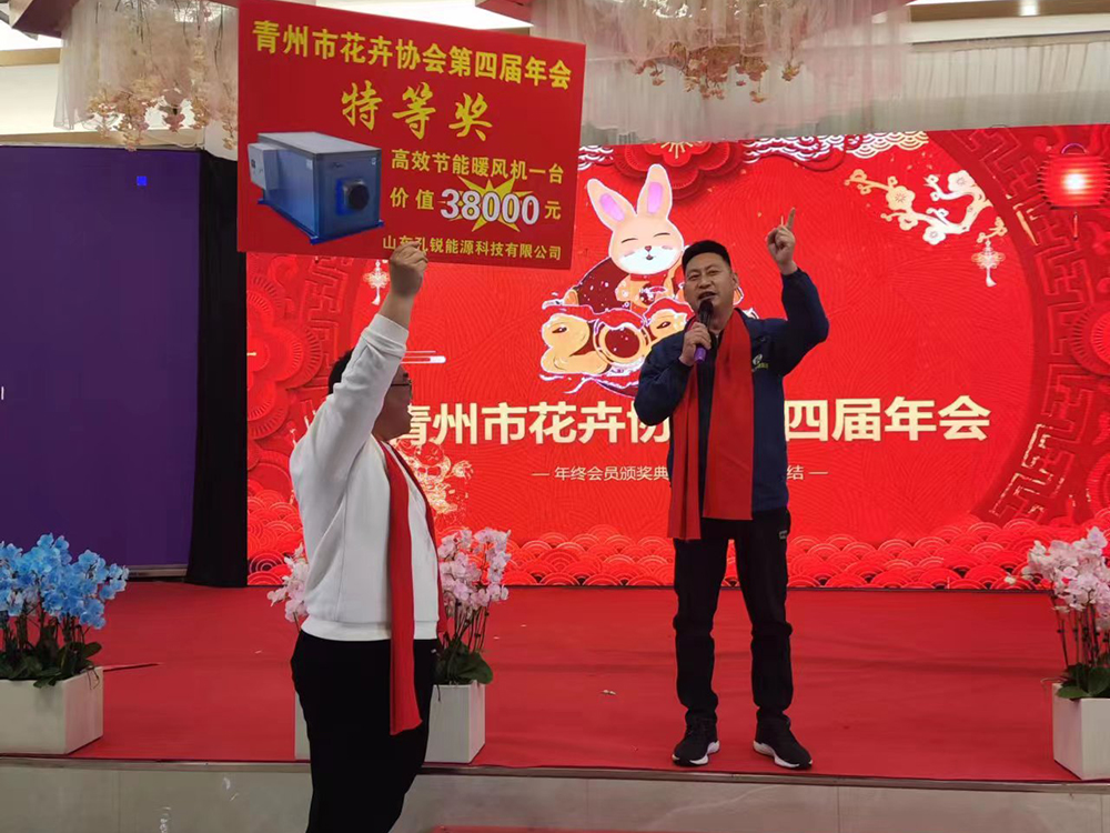 微信图片_20230219094501.jpg