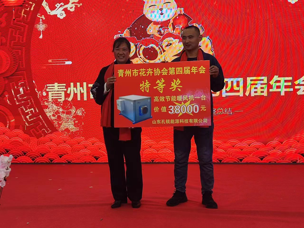 微信图片_20230219094519.jpg